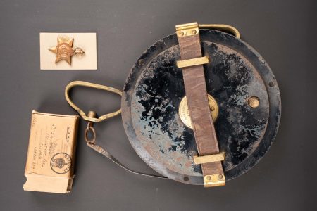 - Lot 155