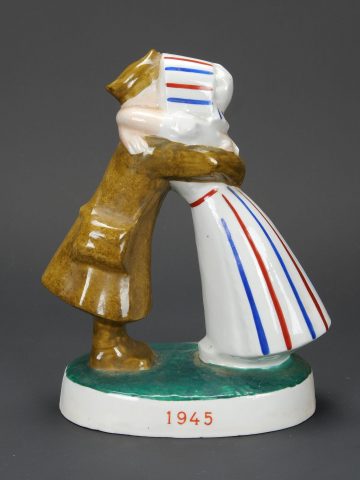 - Lot 1584