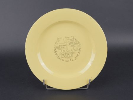 - Lot 1594