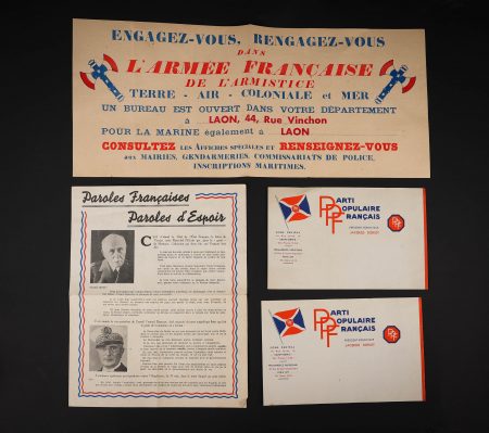 - Lot 1595