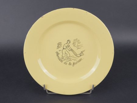 - Lot 1599