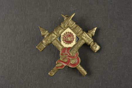 - Lot 1660