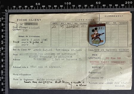 - Lot 1743