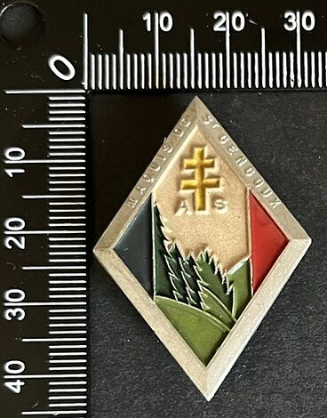 - Lot 1756