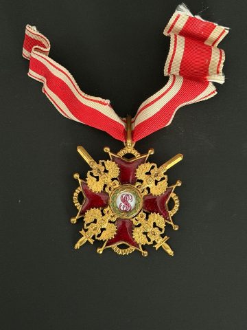 - Lot 1913