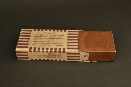 - Lot 2012