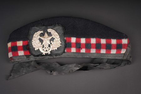 - Lot 205