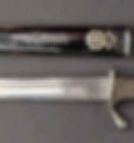 - Lot 2121 - Lot 2121