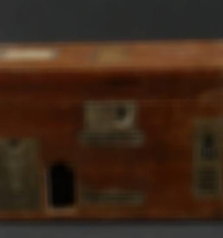 - Lot 2137