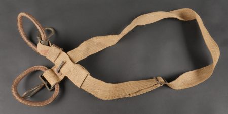 - Lot 225