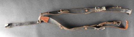 - Lot 250