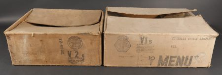 - Lot 251
