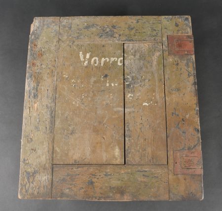 - Lot 256