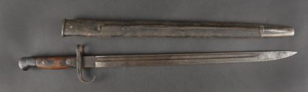 - Lot 275