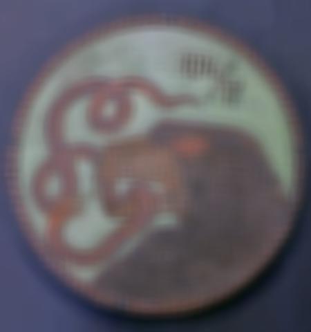 - Lot 3022