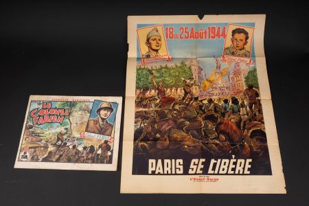 - Lot 50