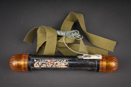 - Lot 831