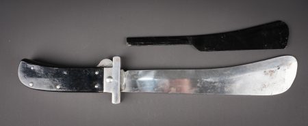- Lot 917