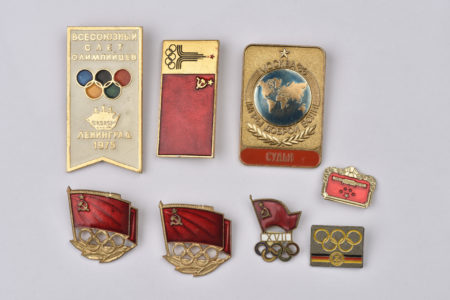 455-vente-militaria-du-xixe-xxe-siecle - Lot 808